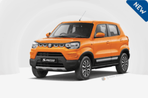 Suzuki S presso
